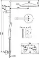 Duschsystem von Ideal Standard mit einer großen Regendusche, Handbrause und Kontrollleiste, alle Komponenten klar skizziert und dimensioniert.